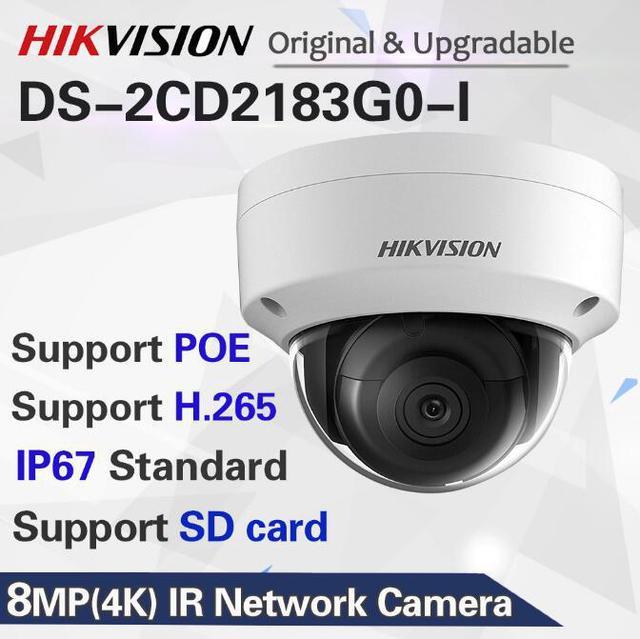 hikvision new version