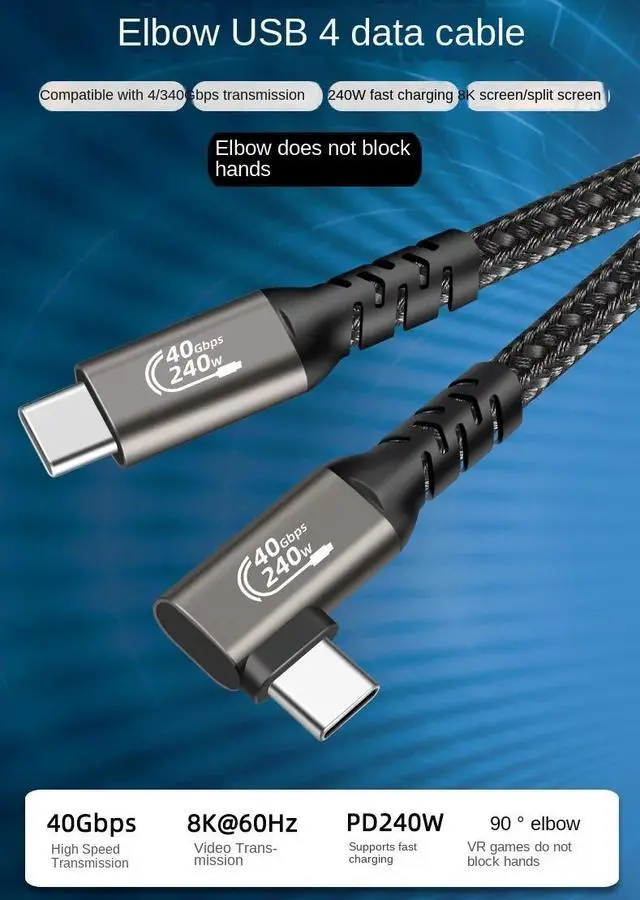 Alt view image 2 of 7 - 90 Degree USB4 Cable, 40GBps Data Transmission, 240W (48V5A) PD Super Fast Charge, 8K@60Hz Video Output for Thunderbolt 3/4, Mobile Phone, Notebook, MAC, SSD, PD3.1 and QC4.0 (1.6FT, 1Pack)