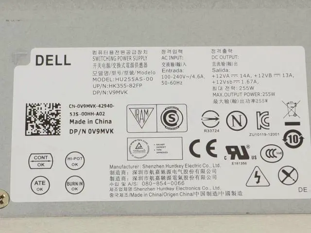 Alt view image 5 of 12 - Dell V9mvk Dell 255 Watt Power Supply For Optiplex 9020 3020 Sff