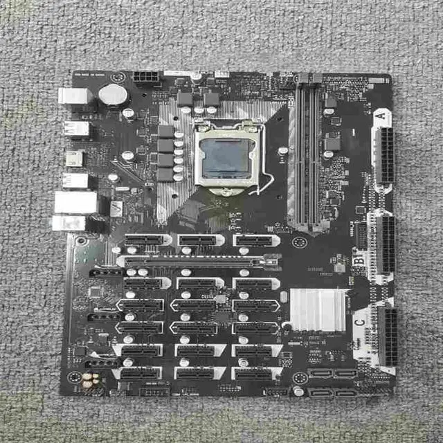 Main image of for B250 motherboards