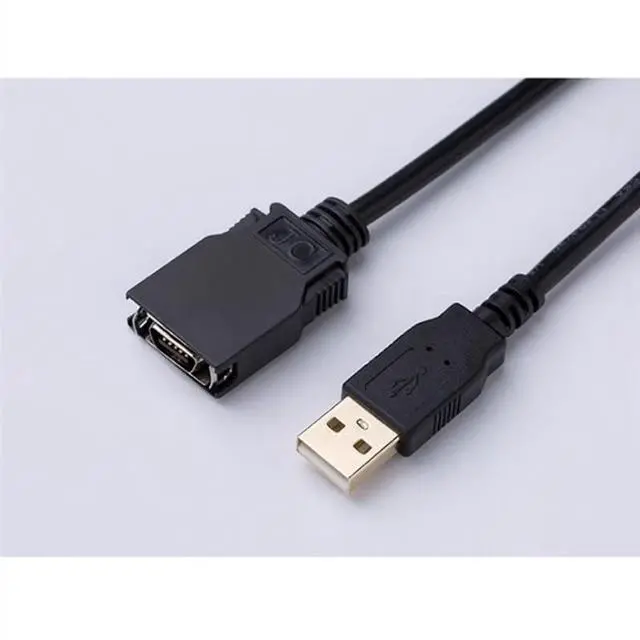 Alt view image 2 of 5 - NP4H-CVU for NP1P NP1S Data Cable Programming Cable Download Cable Gold-Plated Plugs