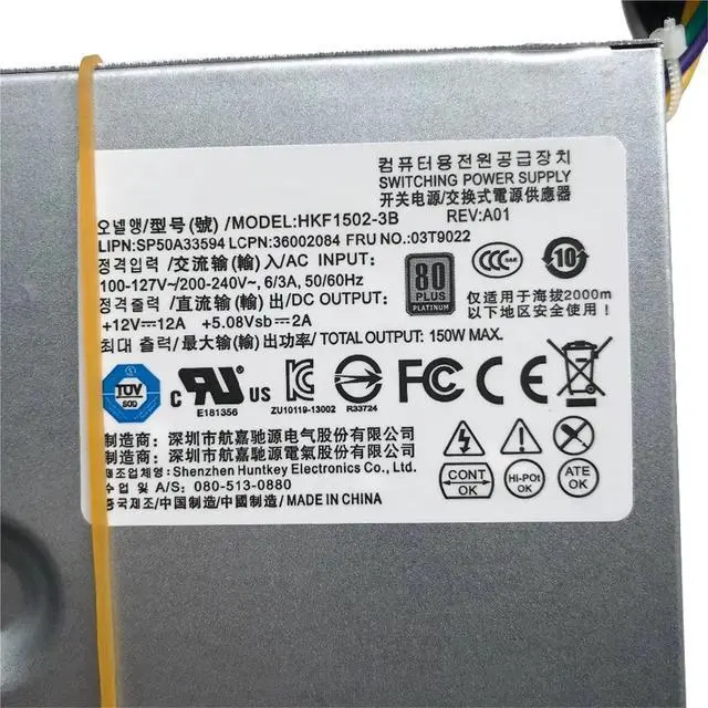Alt view image 2 of 3 - for M71Z M92Z M72Z Edge/72z 91z 92z 150W Power Supply APA005 FRU 03T9022 HKF1502-3B