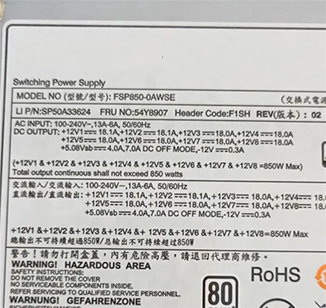 Alt view image 2 of 5 - PSU for Workstation P500 P700 P710 850W Switching Power Supply FSP850-0AWSE 54Y8907 FSP850-OAWSE