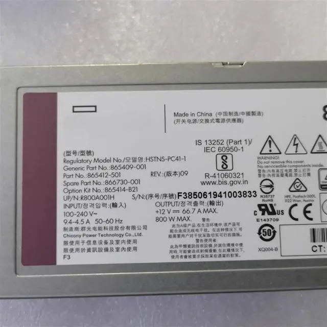 Alt view image 2 of 6 - 866730-001 865412-101 865414-B21 865409-001 For G10 Gen10 800W Switching Power Supply HSTNS-PC41