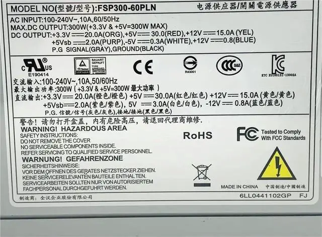 Alt view image 2 of 2 - For FSP/forAdvantech IPC-610 IPC-610L IPC-610H Power Supply FSP300-60PLN 300W Psu