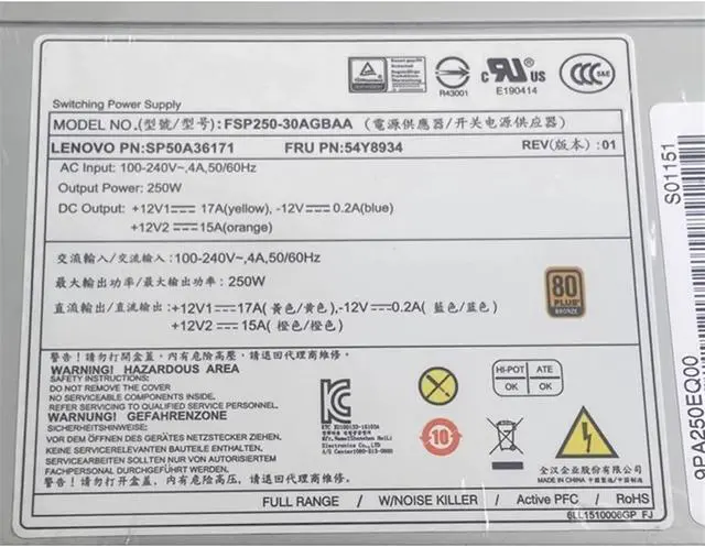 Alt view image 6 of 6 - HK350-12PP FSP250-30AGBAA For M700 M800 M900 M910S H50-50 E50-05 300-20ISH 700 710 25ISH 250W Power Supply 54Y8934