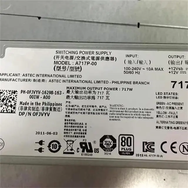 Alt view image 2 of 5 - D717P-S0 For R610 Redundant Power Supply 717W Switching Power Supply RN442 FJVYV 0RN442 0FJVYV(For R610 717W)