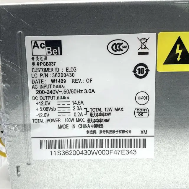 Alt view image 2 of 5 - 180W Power Supply PCB037 PCB038 HK280-23FP HK380-16FP for D5050 H5005 H5050 H5055 14pin+4pin