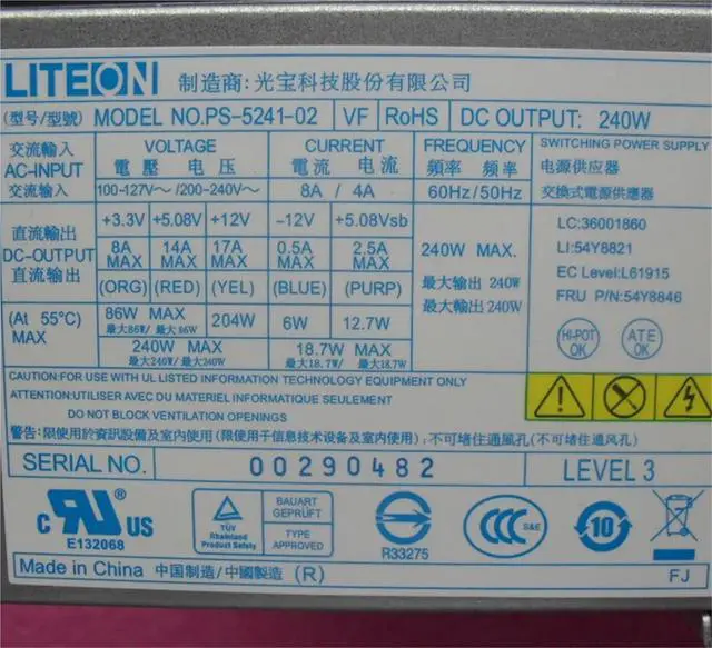 Alt view image 3 of 6 - for M70e M80 M81 M90P M91 240W Power Supply PS-5241-02 PS-5241-03 54Y8846 54Y8819 54Y8862 54Y8824 54Y8886