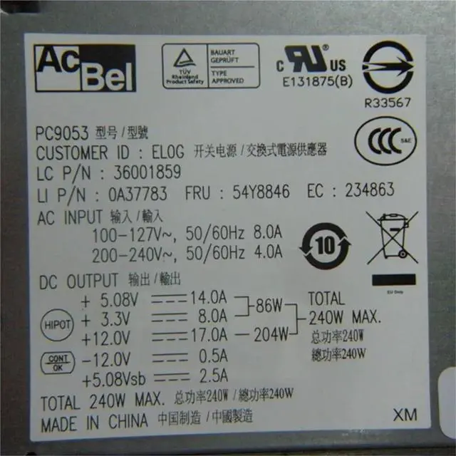 Alt view image 4 of 6 - for M70e M80 M81 M90P M91 240W Power Supply PS-5241-02 PS-5241-03 54Y8846 54Y8819 54Y8862 54Y8824 54Y8886