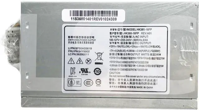 Alt view image 2 of 4 - for M82 M92 H530 M8400T 280W Power Supply HK380-16FP PS-4281-02 FSP280-40EPA 54Y8896 54Y8859 54Y8902 14+4PIN