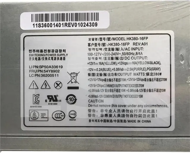 Alt view image 4 of 4 - for M82 M92 H530 M8400T 280W Power Supply HK380-16FP PS-4281-02 FSP280-40EPA 54Y8896 54Y8859 54Y8902 14+4PIN
