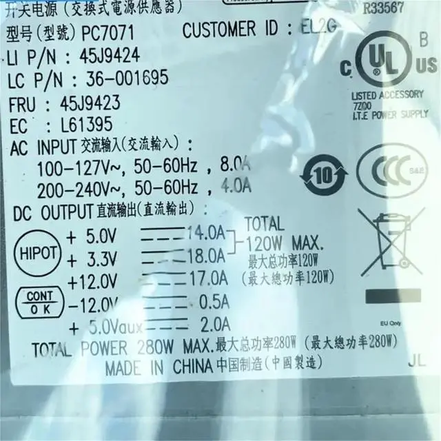 Alt view image 2 of 4 - for M58 M58p M58e 280W Power Supply DPS-280KB A 45J9425 45J9423 PC7032 PC9019 PS-5281-01VF PC7071 41A9701