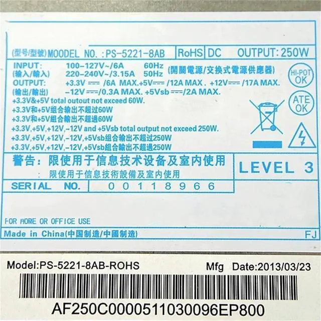 Alt view image 3 of 6 - 250W Switching Power Supply Modul PS-5221-8AB for AIO All-in-one Small PSU Replacement Parts