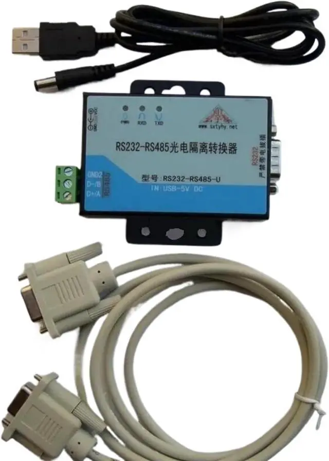 Alt view image 3 of 3 - RS232 to RS485 Interface Data Converter, Optical Isolation, USB DC5V Power Supply, with USB Powr Cord and RS232 Cable