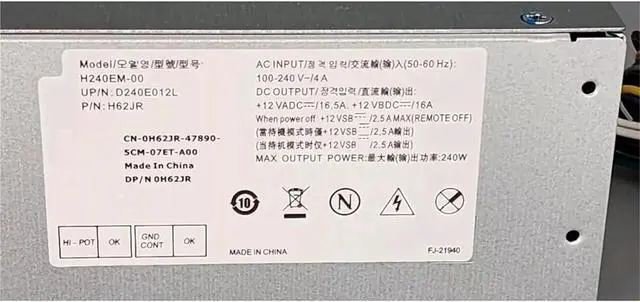 Alt view image 2 of 3 - 240W Power Supply H240EM-00 for 3040 5040 7040 MT