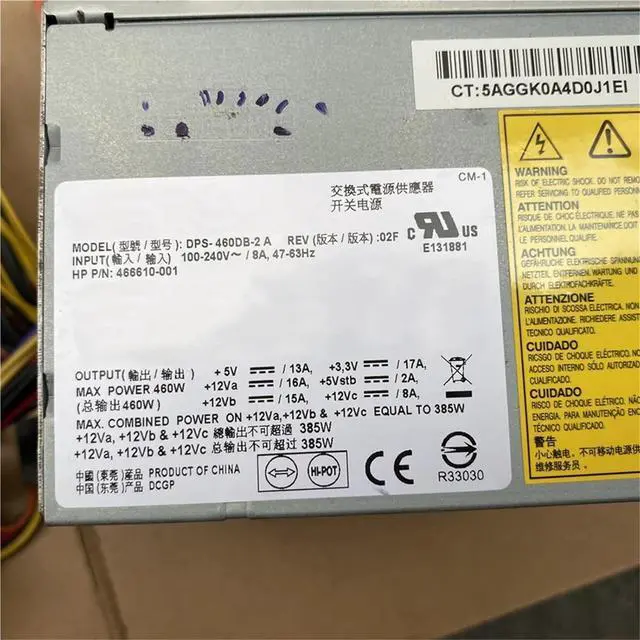 Alt view image 3 of 5 - Server Power Supply for ML150G6 ML330G6 DPS-460DB-2 A 466610-001 450W