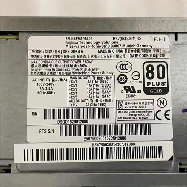 Alt view image 4 of 4 - 1pc for S26113-E567-V50-02 DPS-500XB A Server Power Supply 500W