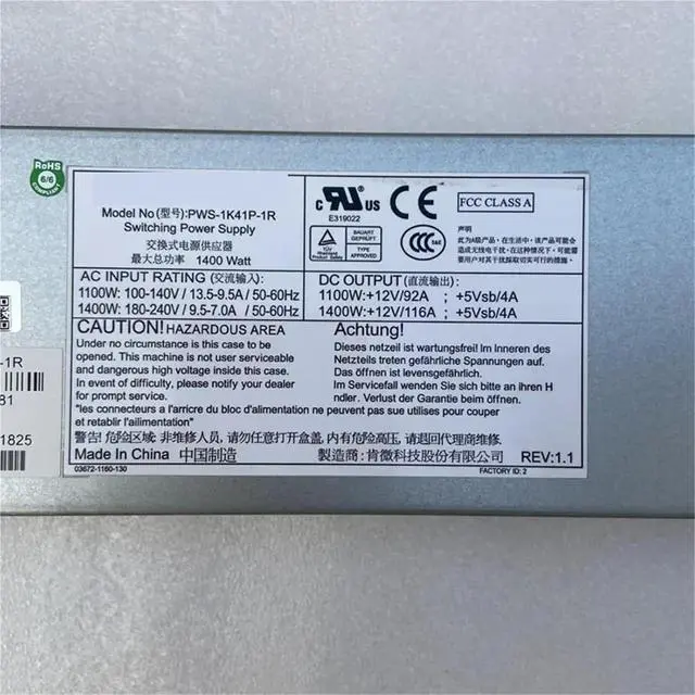 Alt view image 2 of 2 - 1pc PWS-1K41P-1R 1400W 1U Redundant Power Supply Unit PSU