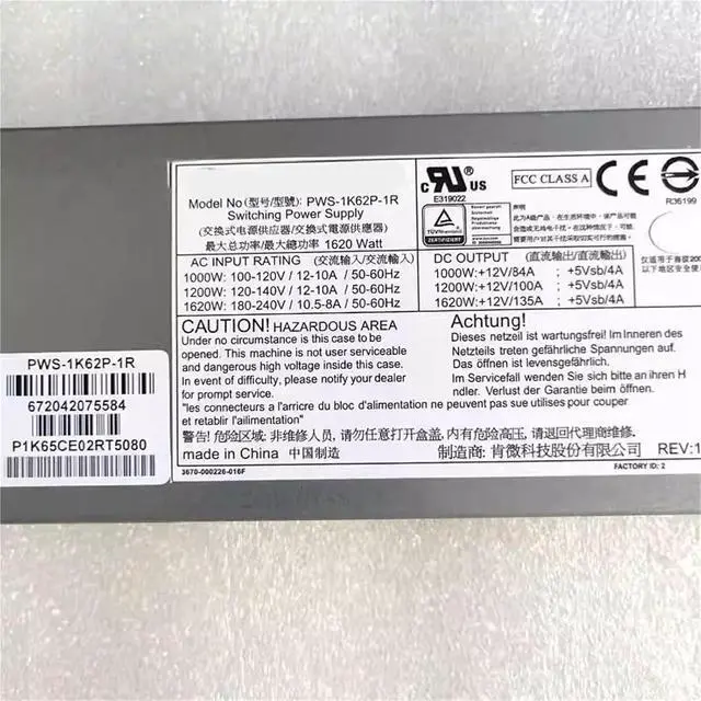 Alt view image 2 of 3 - 1pc PWS-1K62P-1R 1620W 1U Redundant Power Supply Unit PSU