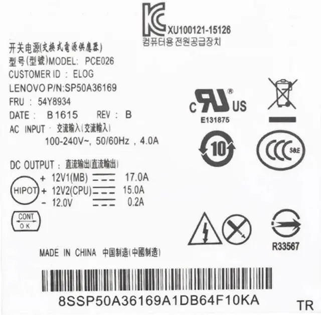 Alt view image 4 of 6 - for PCE026 SP50H29508 00PC736 P320 250W Desktop Power Supply