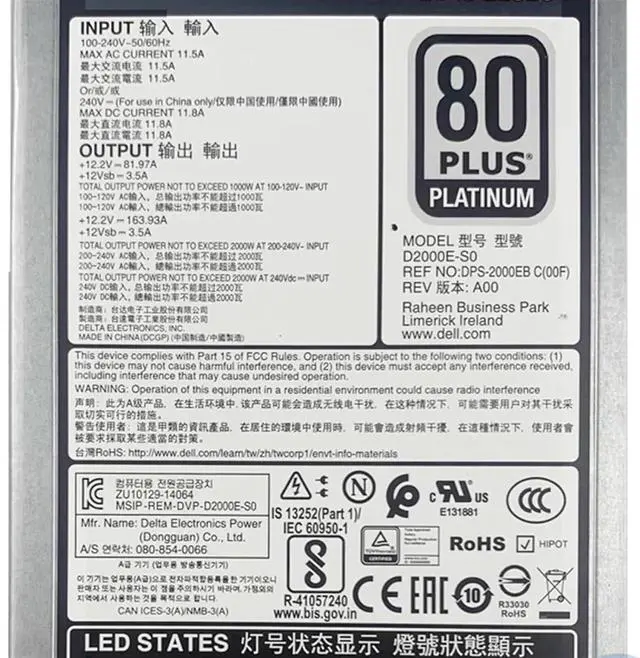 Alt view image 2 of 6 - D2000E-S0 for R940 R840 R740 R740XD 2000W Server EPP Power Supply 0VWWF1 VWWF1 0J5WMG J5WMG