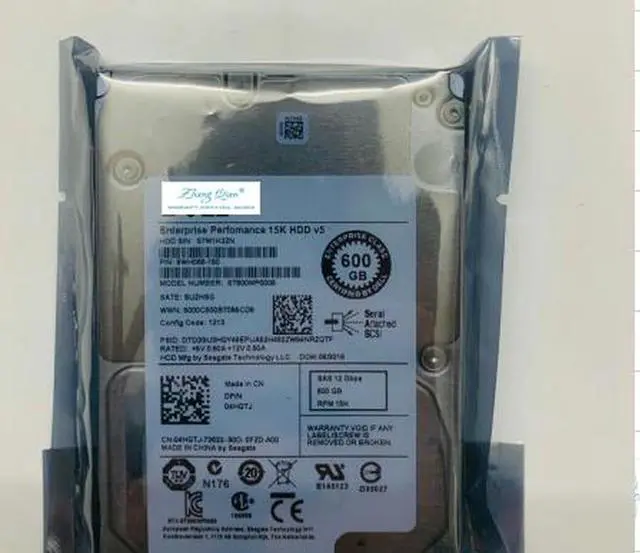 Main image of (NOT FOR HOME PC!) for NF5280 M3 M4 M5 ST600MP0005 V5 600G 15K 2.5 inch 12G Hard Drive