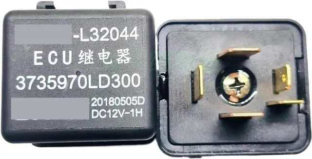 Main image of JAC-L32044 3735970LD300 DC12V-1H Relay 1PCS xiaguolingsm