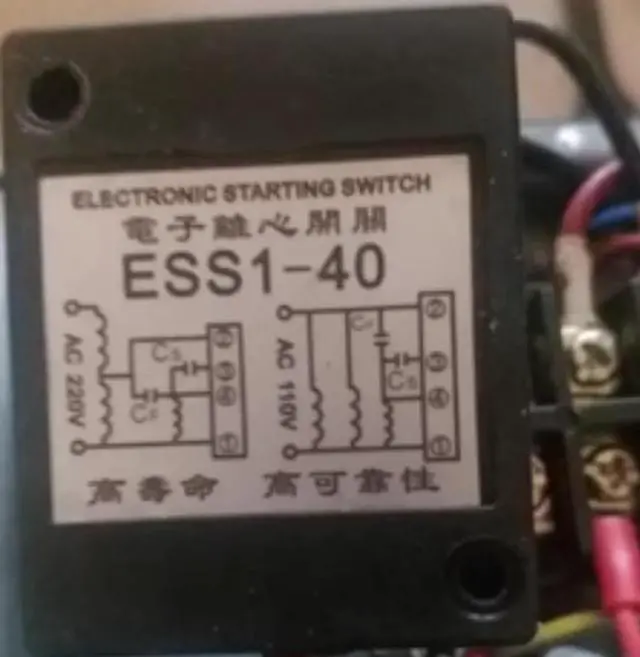 Alt view image 2 of 4 - ESS1-41 AC220V AC110V Breeding Machine Oil Press Car Wash Machine Electronic Centrifugal Switch ESS1-40