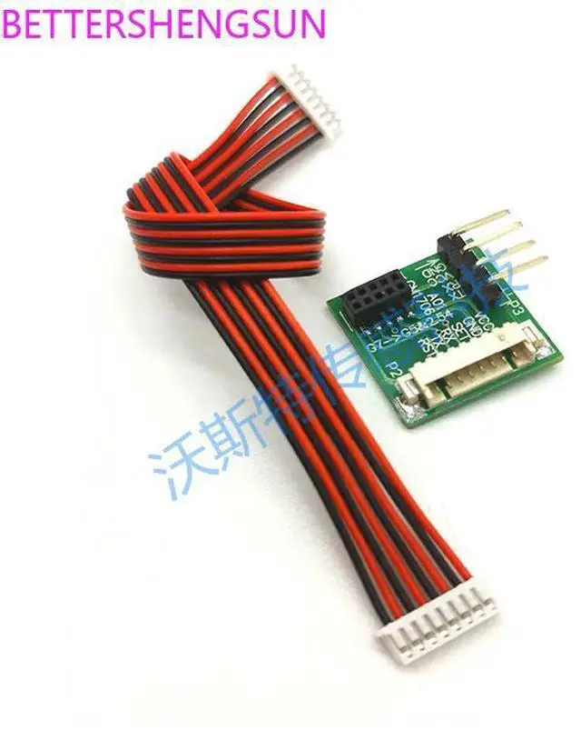 Main image of Sensor Laser Sensor Pms7003 Switchboard G7 Switchboard Pms7003m