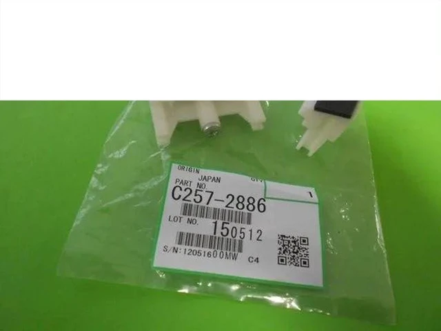 Main image of 5Pcs Separation pad C257-2886 for JP3000 JP4500 JP4510 HQ7000 HQ9000 N400 7040 HQ 7000 9000 Stripper Pad