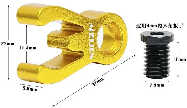 Alt view image 5 of 5 - Folding Bike Headpost Catcher Clamp Aluminum Alloy Tube Fixing Buckle with Screw Lightweight Easy Install for Folding Bicycle Transport Lock Replacement