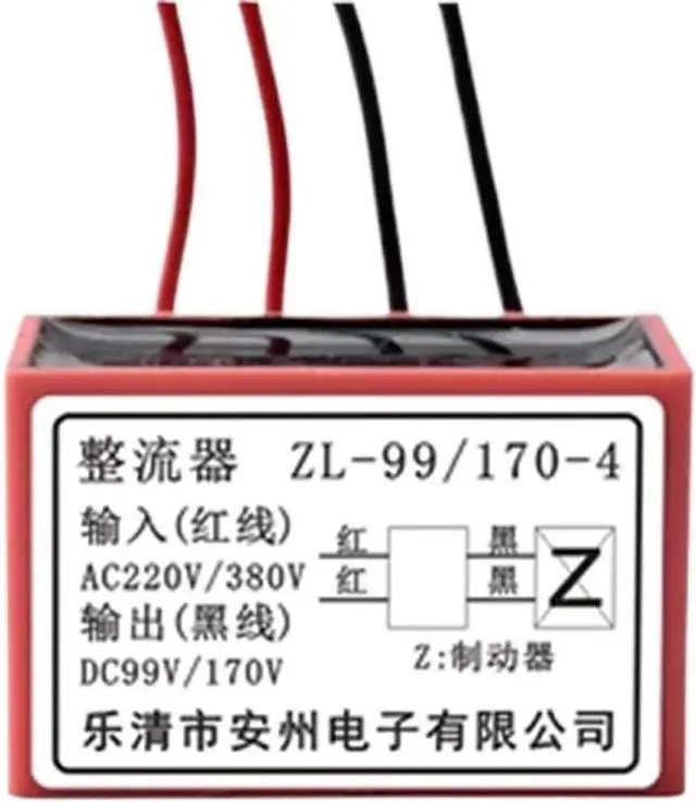 Main image of ZL-99/170-4 Rectifier input AC220V/380V output DC99/170V ZL-170-4 ZL-99/170-4