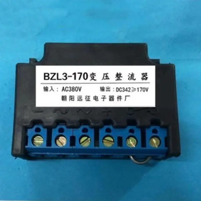 Main image of PARREN BZL3-170 Transformer Rectifier AC380V DC342-170V Super Suction Motor Brake