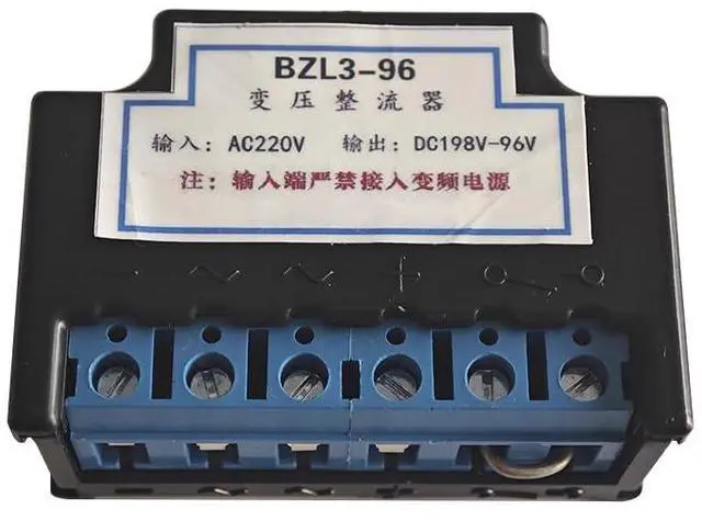 Main image of BZL3-96 variable pressure rectifier input AC220 output dc198-96 locking rectifier device