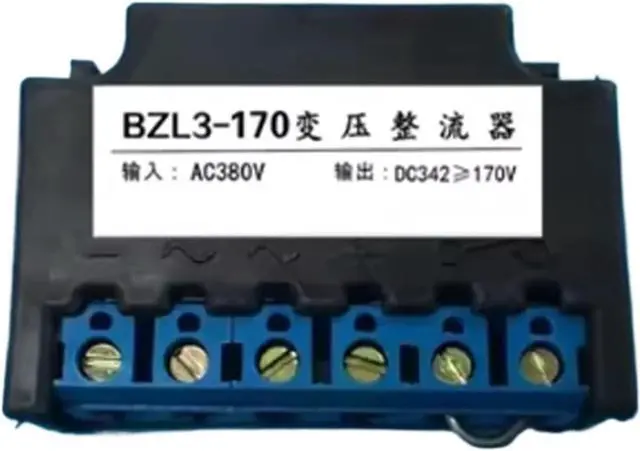 Main image of BZL3B/ BZL3-96/ BZL3-170 transformer rectifier 380V AC DC342V170V DC 220V 198V-96V(BZL3-170)