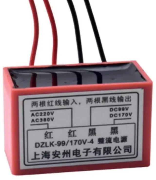 Main image of DZLK-99/170V-4 Hanging Basket Motor Holding Brake Rectifier Power Module