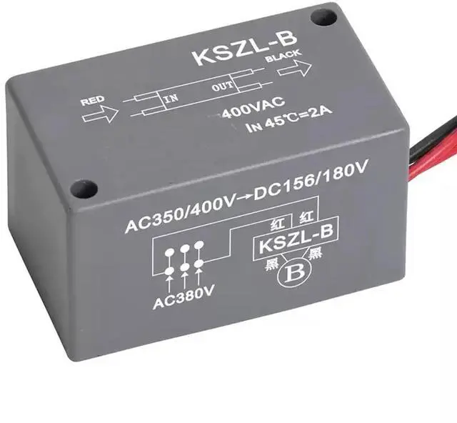 Main image of 1PC Fast Brake Rectifier Power Supply KSZL-A KSZL-B Sealed in Box(KSZL-B)