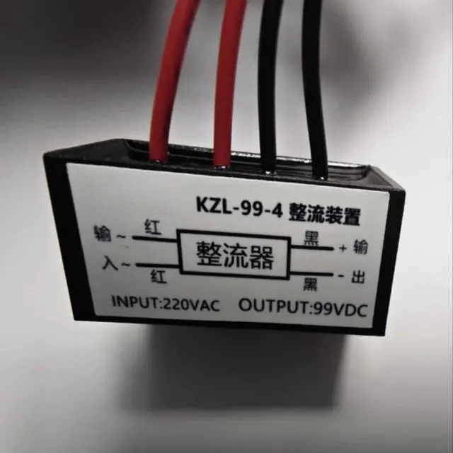 Main image of Kzl-99-4 AC220V Dc99V Motor Brake Rectifier