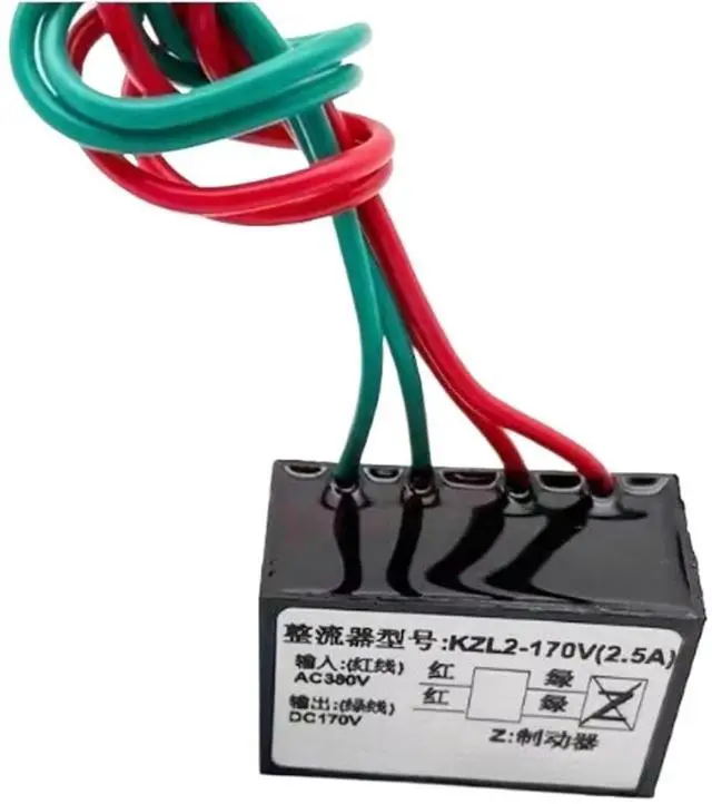 Main image of 1pcs KZL2-170V/99V (2.5A) Fast Rectifier Motor Brake Capacitor Power Switch(KZL2-99V 2.5A)