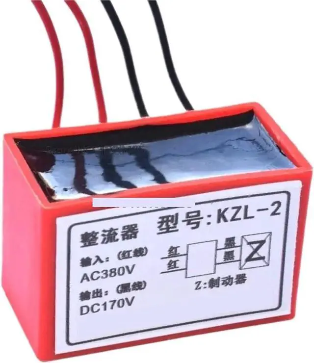 Main image of 1pcs Rectifier KZL-2 Rectification Device 170V Motor Brake Rectifier