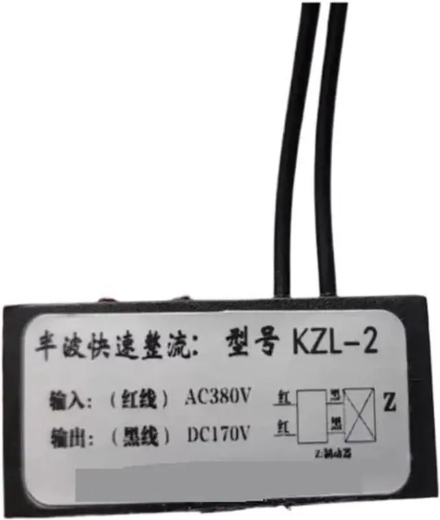 Main image of 1pcs KZL2-99V 2.5A motor brake rectifier AC220V DC99V KZL2-170(RYK-99V-4,Ordinary type)