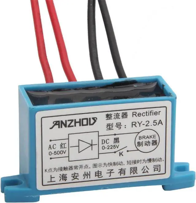 Main image of RY-3A/5A10A RY-10A-2 rectifier Motor brake module(RY-10A)