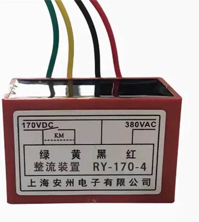 Main image of Rectifier Device RY-170-4 Incoming AC380V Outgoing DC170V Rectifier RY-170
