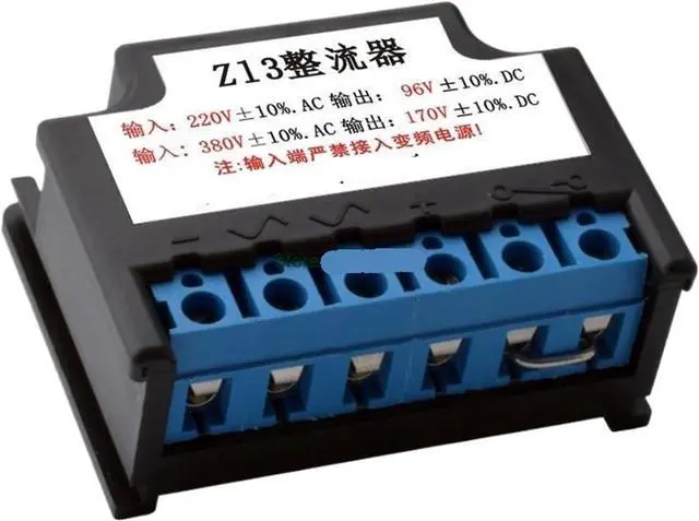 Main image of 1pc ZL2 ZL3 Rectifier (5A) Input AC220/380V Output DC99/170V Brake Rectifier Device(ZL2)