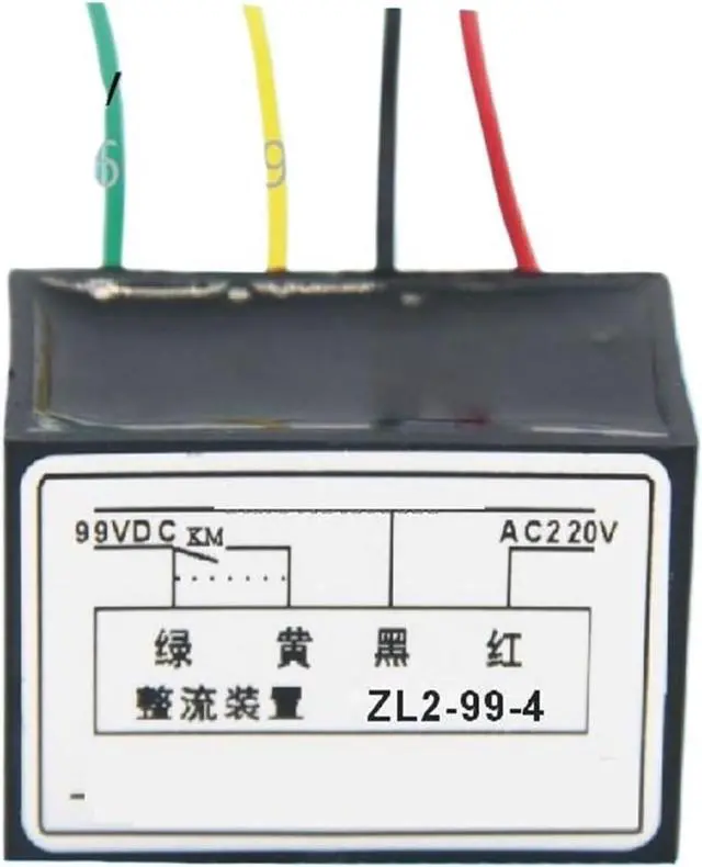 Main image of Fast Rectifier Power Mould ZL-170-4,4 Wire Half Wave Ballast Device Fast Rectifiers Motor Brake,1pcs(ZL2-99-4)