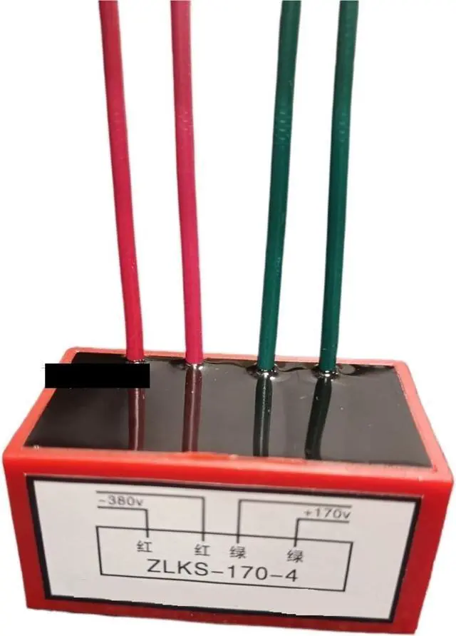 Main image of 1pcs ZLKS-99-4 Large Rectifier ZLKS-170-4 electromagnetic Brake YEJ 99V/170V(LC57H3100+LCDA357H)