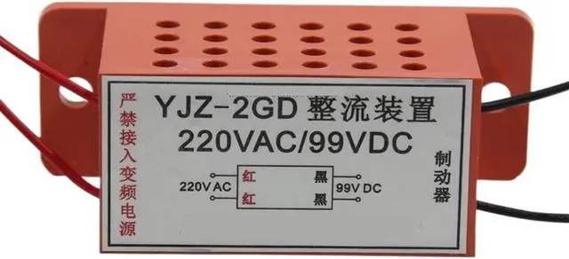Main image of 1pc Rectifier Device 380V/170V Motor Brake Rectifier YJZ-2GD 220V/99V YJZ-4GD(YJZ-4GD)