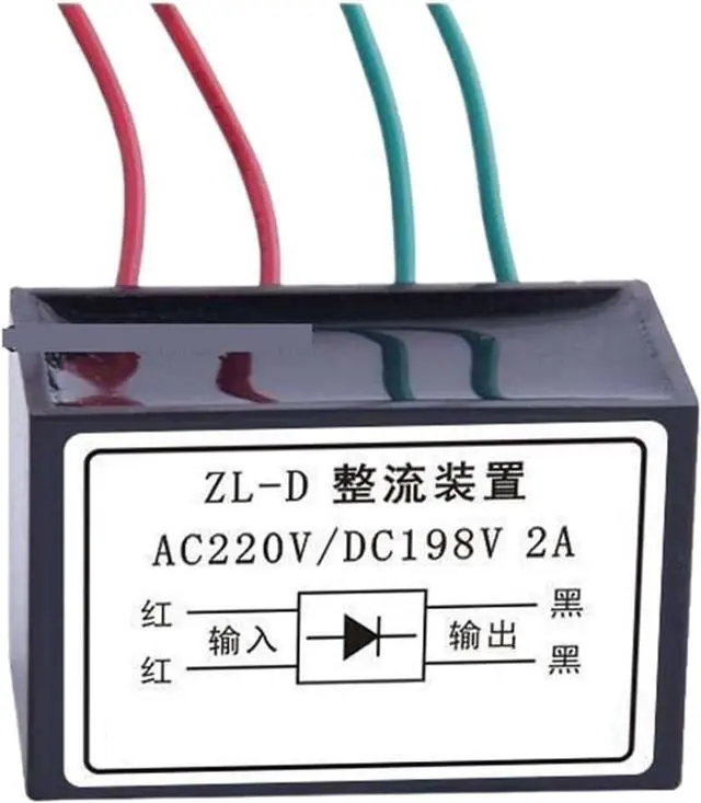Main image of CAARLA Brake Rectifier Full-Wave Rectifier QZL Motor Brake Rectifier QZL-198-4 Rectification ZL-D Device 220 V/198V(ZL-D)