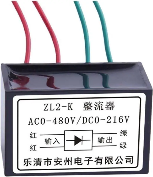 Main image of 1PCS ZL2-K Rectifier 216V Rectifier Device Motor Brake Brake Module Rectifier Power Supply